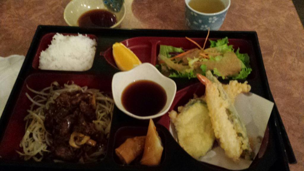 Hokuto Japanese Cuisine